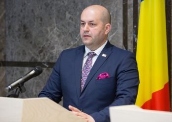 Deputat Dorel Caprar