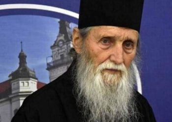 Ierarhul apropiat Regelui Mihai va fi înmormântat vineri