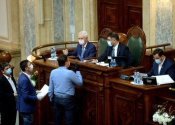 Stare de alertă 15 iunie. Ce va face PSD la votul din Parlament