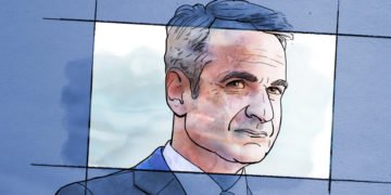 Grecia nu acceptă măsurile de redresare condiţionate de UE