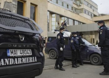 Dosarul ” Gerota” al polițistului care ar fi infectat câteva zeci de persoane a fost clasat