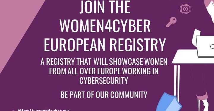 Comisia Europeană a lansat registrul online al profesionistelor din securitatea cibernetică