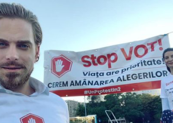 Ilan Laufer își suspendă campania electorală
