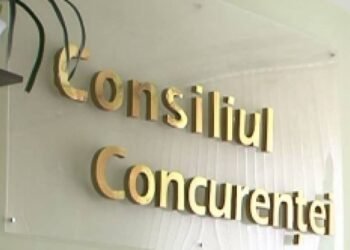 OMV Petrom a intrat în atenția Consiliului Concurenței. Ce suspiciuni există
